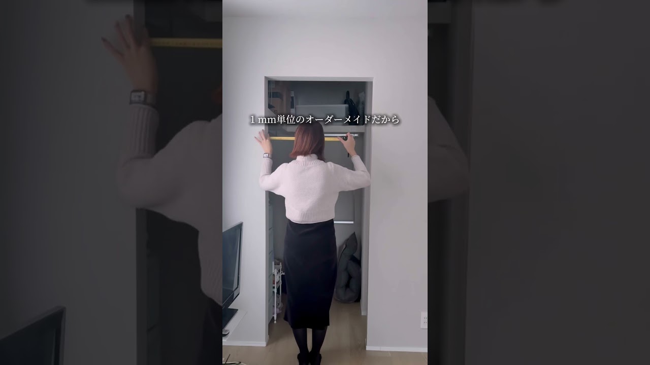 買って大正解❤️‍🔥つっぱりロールスクリーン😆#アイ工務店 #アイ工務店紹介 #新築マイホーム #新築注文住宅 #ロールスクリーン