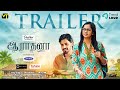 Aaradhana Official Trailer | New Web Series | Vision Time Tamil
