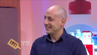 Եփող թափողները / Epogh tapoghnere / Episode 280/anons