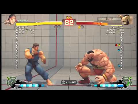 KAOKAO001 ( Ryu ) VS carlos0516 ( Zangief ) Arcade Edition Ver 2012