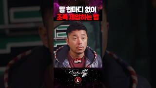 유튜브 썸네일