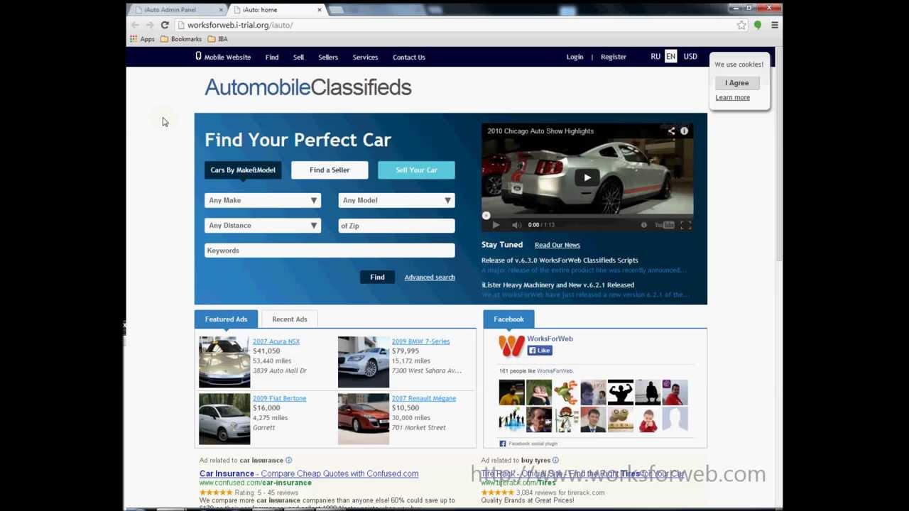 WorksForWeb PHP Scripts Tutorial. Admin Panel Part 1.