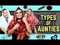 Types of Aunties in Pados - | Lalit Shokeen Films |
