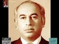 Zulfiqar Ali Bhutto’s speech in National Assembly( April 10,1973) - Archives of Lutfullah Khan