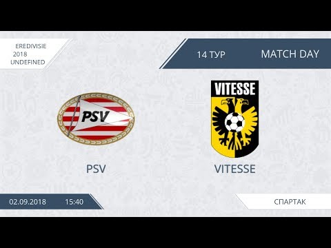 AFL18. Netherlands. Eredivisie. Day 14. PSV - Vitesse.