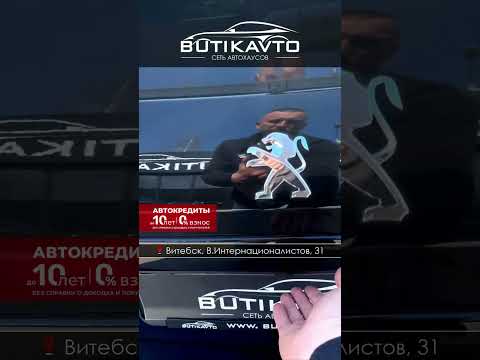 фото peugeot 308 i 0