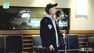 BASICK - Stand Up, 베이식 - Stand Up [테이의 꿈꾸는 라디오] 20170221