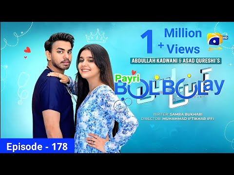Payri Bulbulay Episode 178 - Hammad - Khushi - Zain - Maryam - 27th Sep 2025 - ARY Digital Drama
