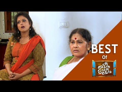 Best of Thatteem Mutteem | Daily wages for housewives