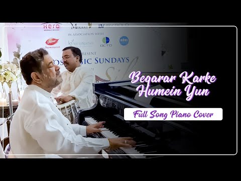 Beqarar Karke Humein Yun na Jaiye | Piano Cover | Brian Silas 