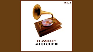 La Complainte De Mackie