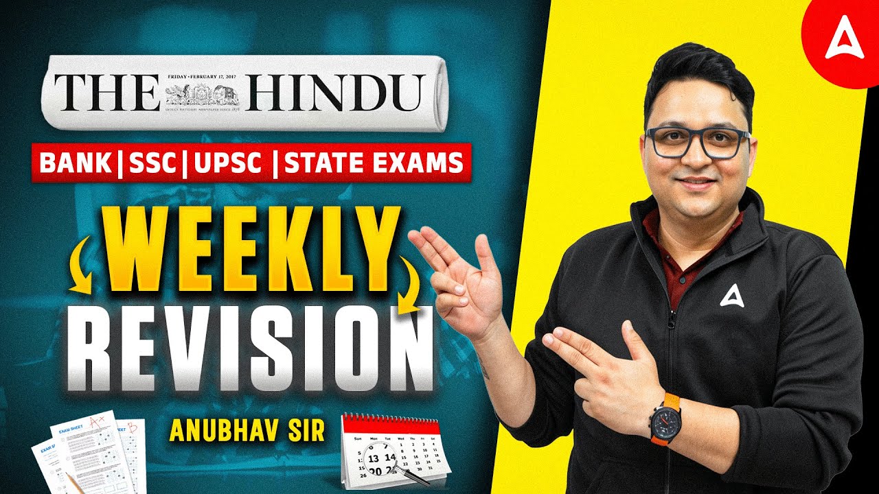 The Hindu Weekly Analysis | Reading, Grammar, Vocab, MCQs | The Hindu Editorial Analysis