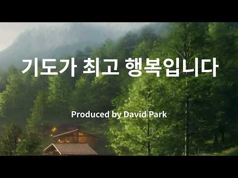 영상