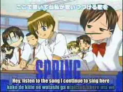 Sensei no Ojikan Furare Kibun de Rock'n'Roll DROPS