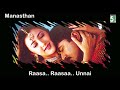 Rasa Rasa Unnai Song Manasthan Sarathkumar Sakshi Sivanand