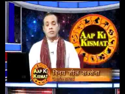 Vinaysheel Saxena at Aapki Kismat