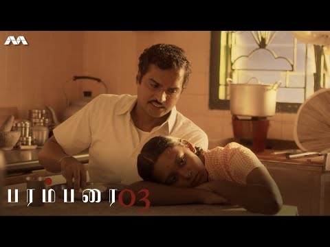Parambarai பரம்பரை EP3 | Tamil Webseries