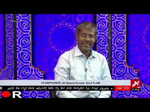 dheenee programme 84