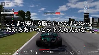 【GT7】RHノーピットの洗礼を受けた俺はもう無敵【4/27配信ﾀﾞｲｼﾞｪｽﾄ】
