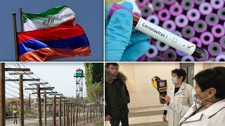Էպիկենտրոն 24.02.2020