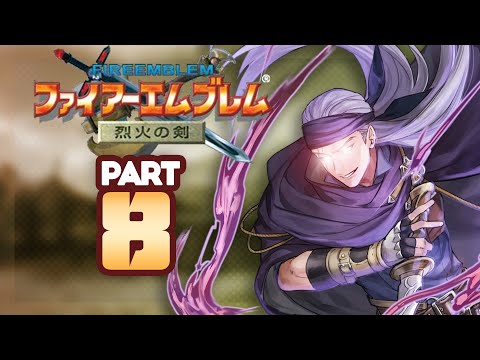 Part 8: Fire Emblem 7 Japanese Ironman - "バーサーカー"