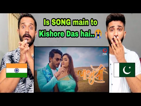 Usama & khizar React on Most Famous voice Of Zubeen garg | Popular Song  (Pakhuri) 2022