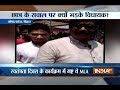 RJD MLA gets miffed-up on a student during Independence Day program in Bihar