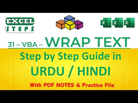 31 - Excel VBA Code to Wrap Text in Excel | Excel Automation | #excelsteps