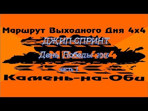 Смотреть видео