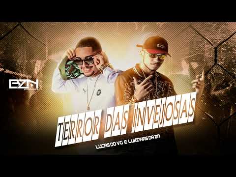 LUCAS DO VG E LUKINHAS DA ZN - TERROR DAS INVEJOSAS #dance #bregafunk #viral