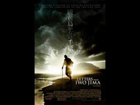 Thumbnail from Song For The Defense Of Iwo Jima video by Juno Ishida, Zento Kobayashi and Marika Kobayashi