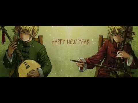 【Acron x Serraphi】 Spinning Seasons Song 『HAPPY NEW YEAR』