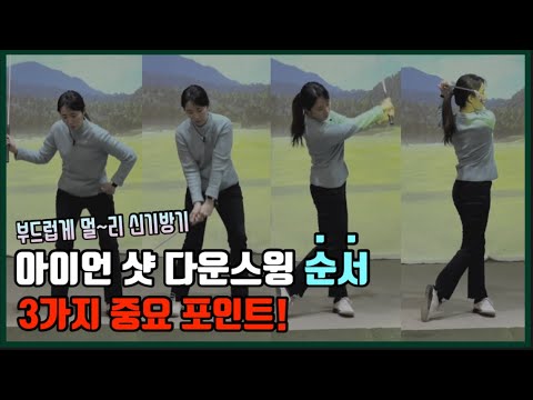 영상 썸네일