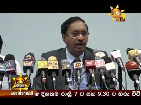 Hiru News 7.00 PM | 2017-01-13