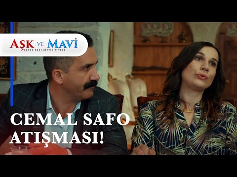 Safo ve Cemal'in yemekte güldüren anları! - Aşk ve Mavi 66. Bölüm