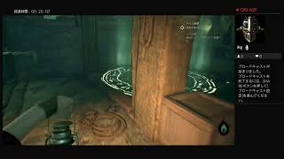 #10  CaLL Of CThULHu