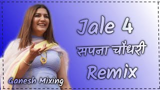 Download lagu Jale 4 Song Dj Remix // Sapna Chaudhary New Song Dj Remix // Ganesh Mixing Nangal Choudhary  mp3