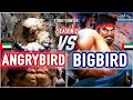 SF6 🔥 Angrybird (Akuma) vs Bigbird (Ryu) 🔥 SF6 High Level Gameplay