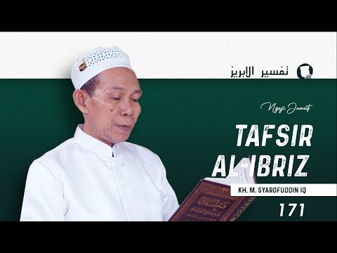 #171. Tafsir Al-Ibriz - Surat an-Nisa' : 89 | KH. M. Syarofuddin IQ