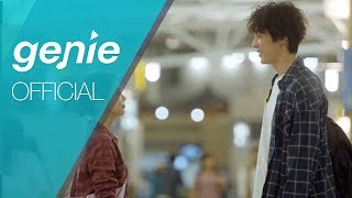 프롬(Fromm) - 닿을 수 있다면 If you Official M/V