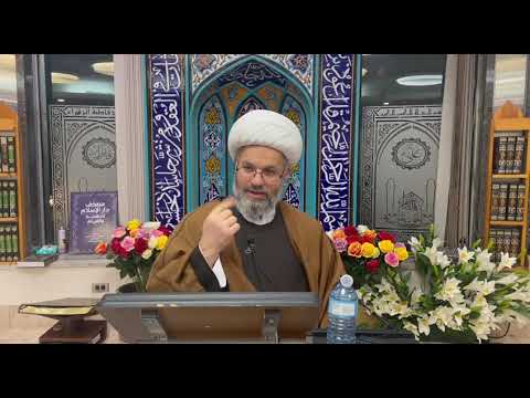 ⁣كونوا زيناً لنا (الحفاظ على الصورة الحسنة للمؤمن) - الشيخ عبد المنعم شرارة