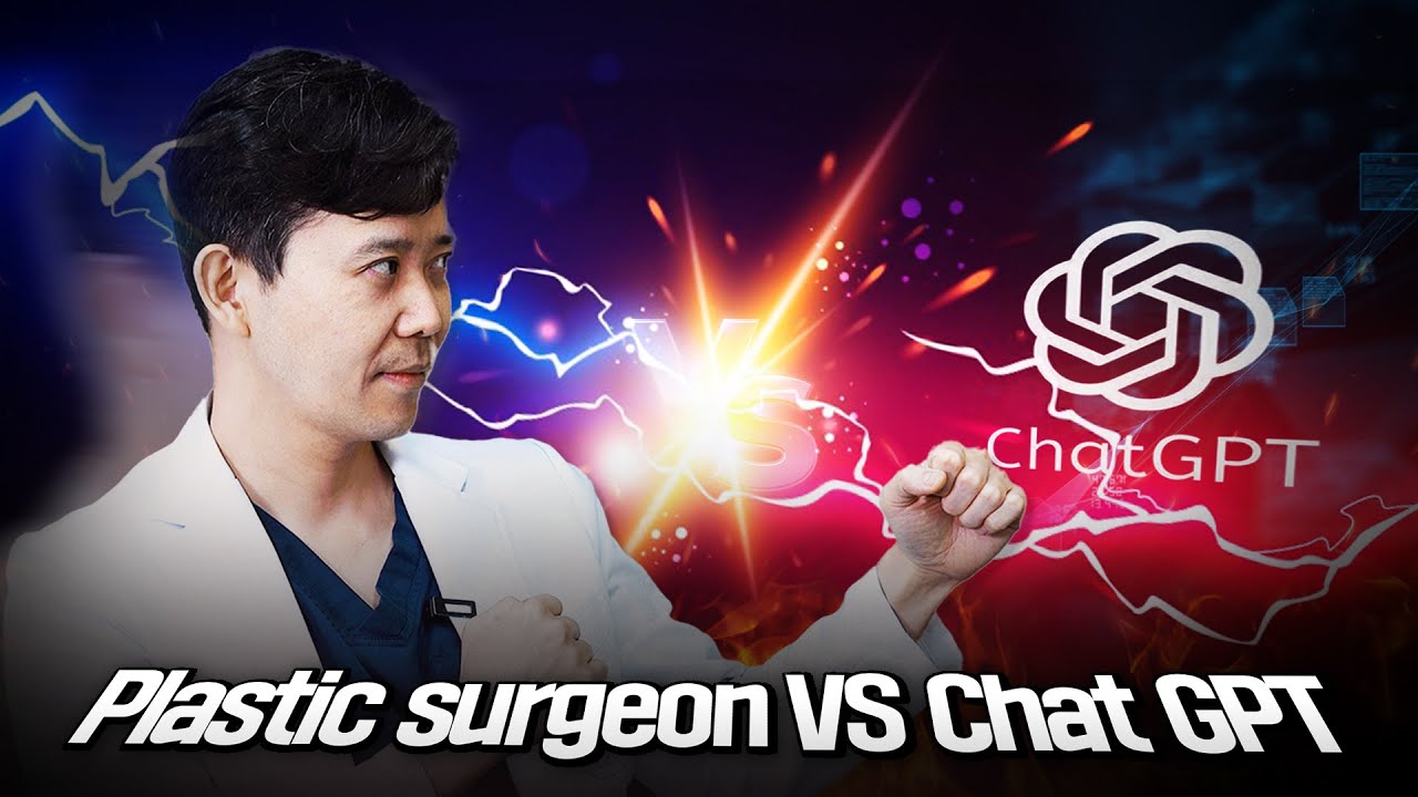 NANA Plastic Surgery breast surgery Q&A with Dr. Hwang YouTube video