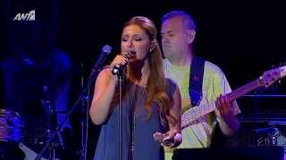 Helena Paparizou - Pirotehnimata / Stin Kardia Mou Mono Thlipsi (Live @ South Coast 2013)