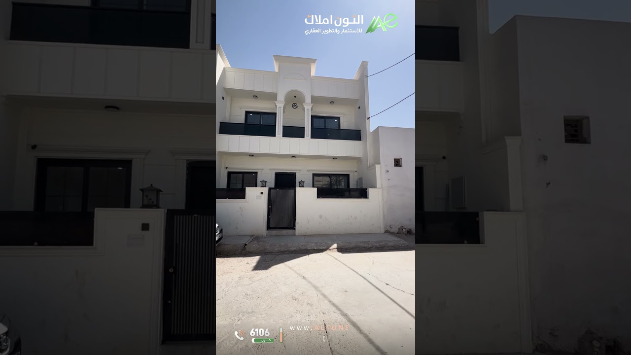 دار للبيع بناء حديث في   كركوك   - رقم الاعلان 4002