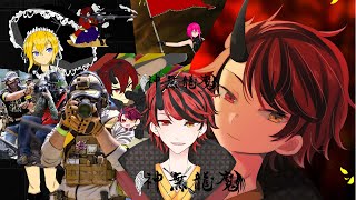 ゲリラ配信！　ガチャの時間だ！！！原神