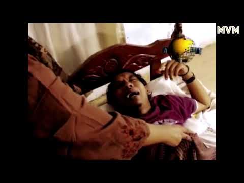 Upiak - Basunaik [Official Music Video]