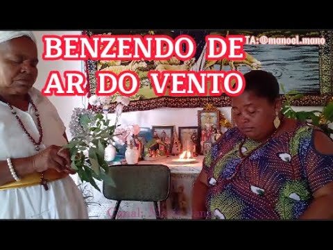 HOW TO LEARN THE WIND'S AIR PRAYER