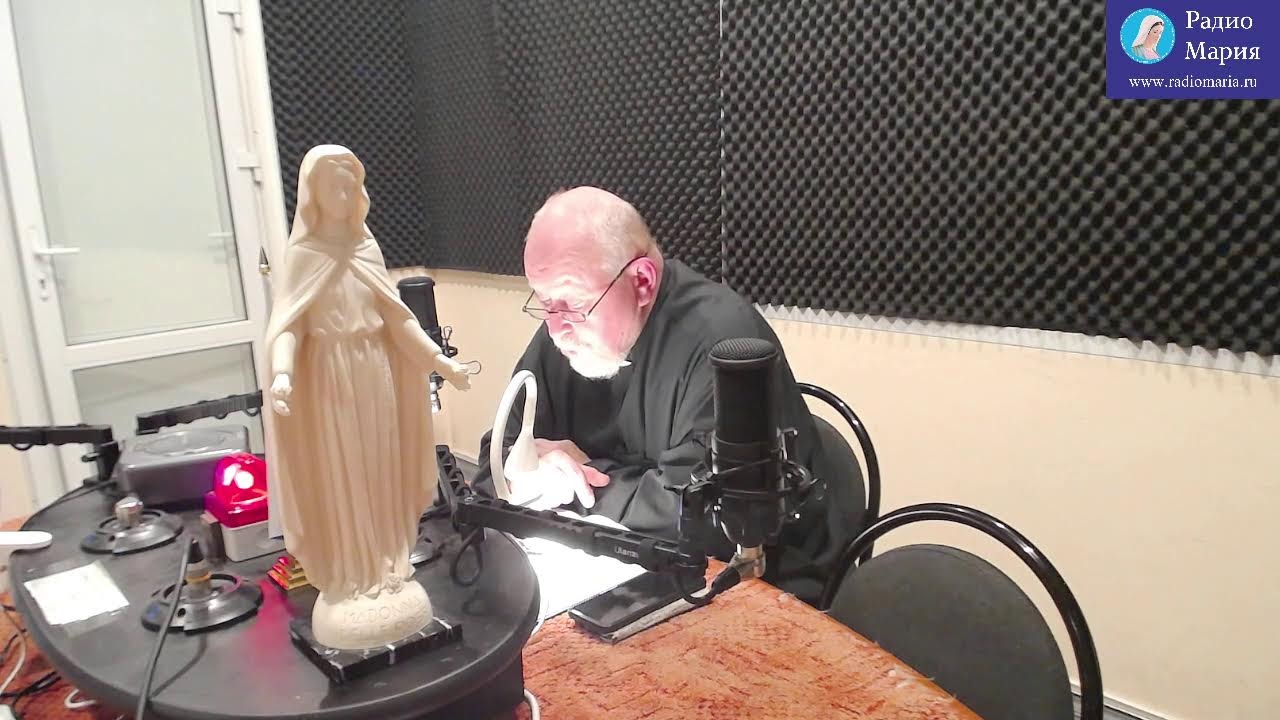 "Беседы о Библии"