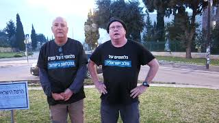 מחאת הרפתנים: "קדיש על החקלאות הישראלית" (חדשות ערוץ 7) - התמונה מוצגת ישירות מתוך אתר האינטרנט יוטיוב. זכויות היוצרים בתמונה שייכות ליוצרה. קישור קרדיט למקור התוכן נמצא בתוך דף הסרטון