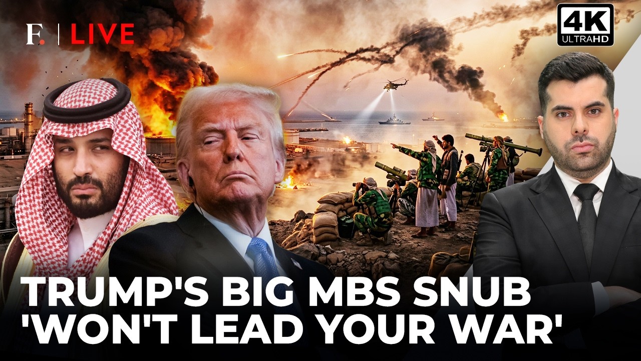 MBS 'Wanted' US To Fight Houthis; Washington 'Refuses' To Lead Saudi War In Yemen |Firstpost Live|4K